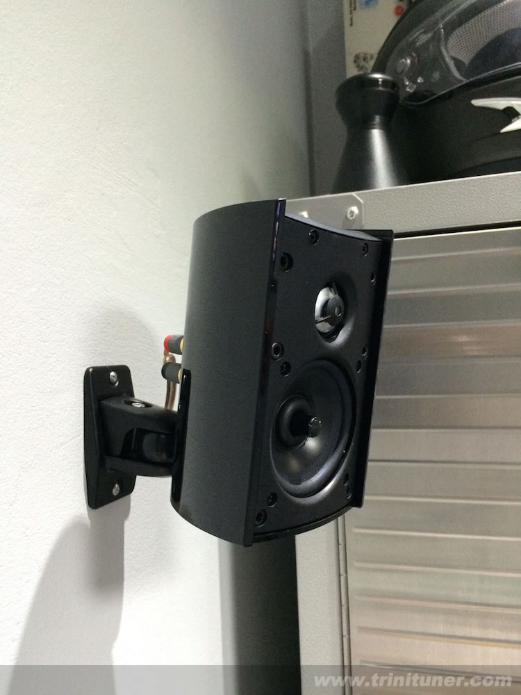 procinema 600 setup