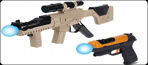 feature-CTA-PlayStation-Move-Gun.jpg