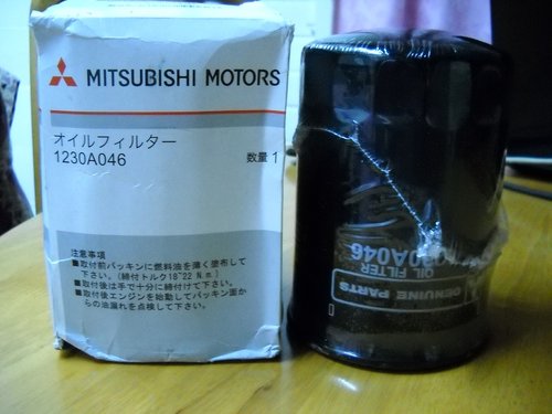 tuneroil.jpg
