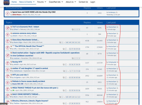 Screenshot 2021-03-20 122651.jpg
