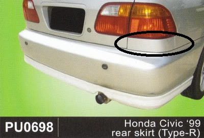 HondaCivicEK99rearlip.jpg